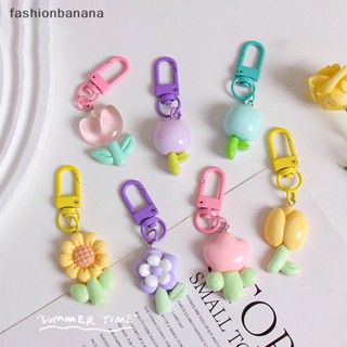 [fashionbanana] พวงกุญแจ จี้ดอกทิวลิป สีแคนดี้ แฟชั่นสไตล์เกาหลี สําหรับตกแต่งกระเป๋า หูฟัง เคสกุญแจรถ สินค้าใหม่