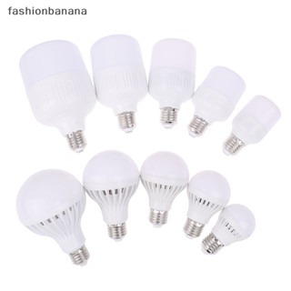 [fashionbanana] ใหม่ หลอดไฟ Led DC 12V 5W 7W 9W 12W15W 20W 30W สําหรับหลอดไฟ Led 12-85V