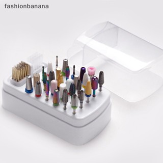 [fashionbanana] ใหม่ พร้อมส่ง ที่เก็บดอกสว่านเจาะเล็บอะคริลิค 30 หลุม