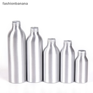 [fashionbanana] ขวดโลชั่นเปล่า อลูมิเนียม 50 100 120 150 250 มล.