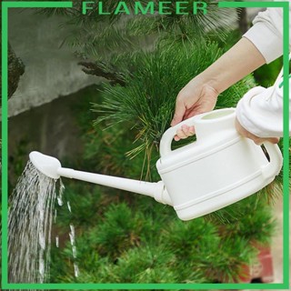 [Flameer] บัวรดน้ําต้นไม้ 4 ลิตร พร้อมหัวฉีดยาว สไตล์โมเดิร์น สําหรับรดน้ําในร่ม