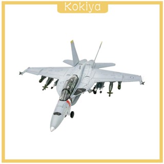 [Kokiya] โมเดลเครื่องบินจําลอง 1:100 Jet Aircraft สําหรับตกแต่งคาเฟ่ ชั้นวางเครื่องบิน