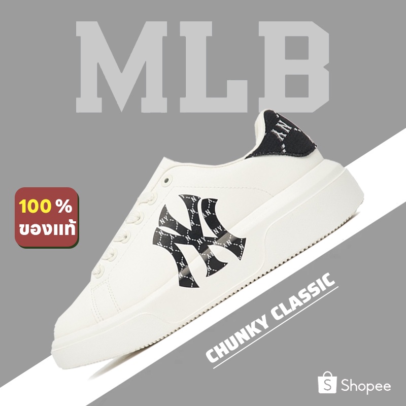 MLB Chunky Classic Heel Dia Monogram 💖 Sneakers ของแท้ 100%