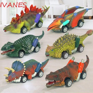 Ivanes โมเดลไดโนเสาร์ T-Rex แบบดึงถอยหลัง สําหรับเด็กผู้ชาย ผู้หญิง อายุ 3-14 ปี 1 ชิ้น