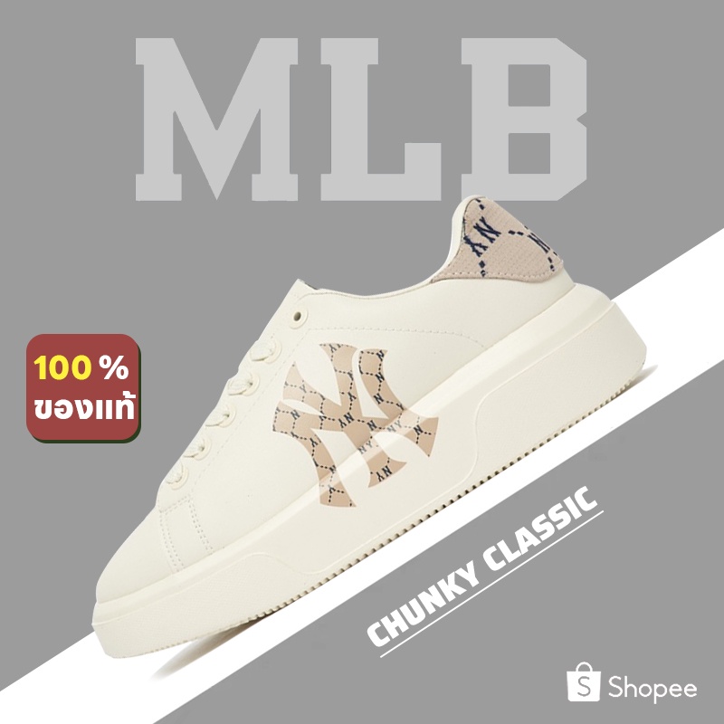 MLB Chunky Classic Heel Dia Monogram '' white brown '' 💖 Sneakers ของแท้ 100%