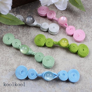 Kool กระดุมกบจีน พร้อมลูกปัดหยกเทียม DIY สําหรับชุดกี่เพ้า