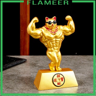 [Flameer] ฟิกเกอร์เรซิ่น รูปแมวนําโชค สีทอง ขนาด 9x7x16 ซม. สําหรับตกแต่งบ้าน ออฟฟิศ