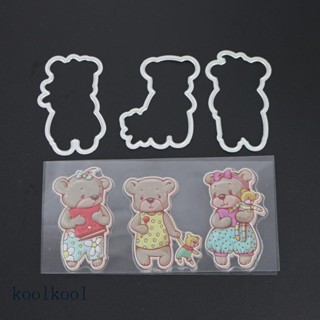 Kool Bear แผ่นแสตมป์ซิลิโคน + กรอบโลหะ ลายฉลุ สําหรับตกแต่งสมุดอัลบั้ม