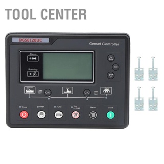 Tool Center DGS6120UC Genset Controller โมดูลเครื่องกำเนิดไฟฟ้าชุดพารามิเตอร์การตรวจสอบเปลี่ยนสำหรับ HGM6120UC