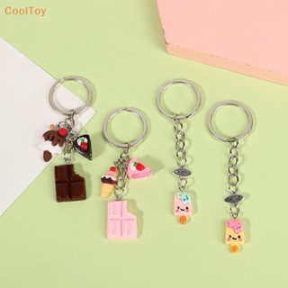 Cooltoy พวงกุญแจ จี้ไอศกรีม ช็อคโกแลต เค้ก อาหาร ขนมหวาน น่ารัก แฮนด์เมด ของขวัญ สําหรับผู้หญิง ขายดี