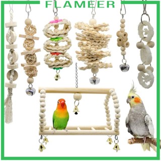 [Flameer] ของเล่นไม้เคี้ยว พร้อมกระดิ่ง ขนาดใหญ่ สําหรับนกแก้ว สุ่มสี 7 ชิ้น