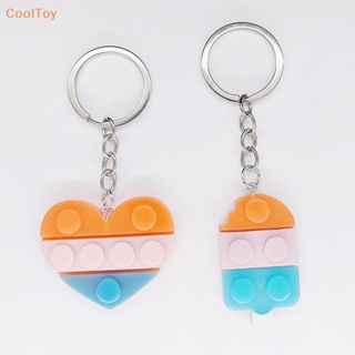 Cooltoy 1 ชิ้น บล็อกตัวต่อ ไอศกรีม หัวใจ รัก พวงกุญแจ สําหรับคู่รัก มิตรภาพ กระเป๋า จี้ เครื่องประดับ ของขวัญ ขายดี