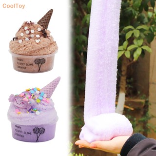 Cooltoy ดินน้ํามัน โคลนปุย ของเล่นบรรเทาความเครียด สําหรับเด็ก 60 มล. DIY