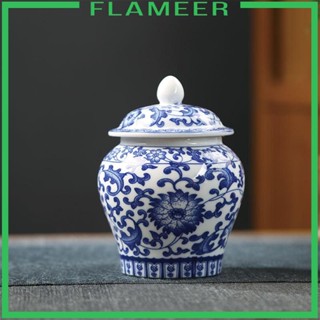 [Flameer] แจกันแก้ว สีฟ้า สไตล์จีน พร้อมฝาปิด