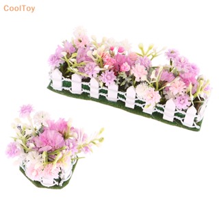 Cooltoy โมเดลดอกไม้จิ๋ว 1:12 สําหรับตกแต่งบ้านตุ๊กตา สวน