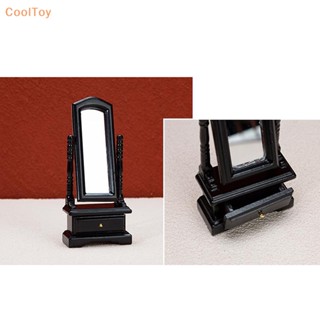 Cooltoy โมเดลกระจกจิ๋ว 1:12 เฟอร์นิเจอร์ สําหรับตกแต่งบ้านตุ๊กตา