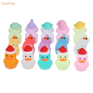 Cooltoy เครื่องประดับเรซิ่น รูปการ์ตูนสัตว์ เป็ด หมู สุนัข หมี เรืองแสง DIY 10 ชิ้น