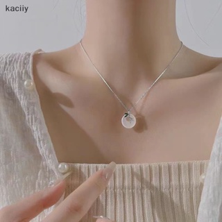 Kaciiy สร้อยคอโซ่ จี้รูปใบไม้ไผ่ ประดับเพทาย สีเงิน สไตล์โบราณ สําหรับผู้หญิง