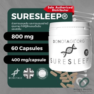 SureSleep® (60 แคปซูล) Do Not Age 800 mg. ช่วยส่งเสริมการนอนหลับ ลดความเครียด วิตกกังวล เพิ่มเมลาโทนินในร่างกาย