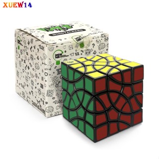 T8 Gemini Magic Cube สติกเกอร์ หลากสี 4 มุม รูปทรงพิเศษ เพื่อการศึกษา ของเล่นสําหรับเด็ก