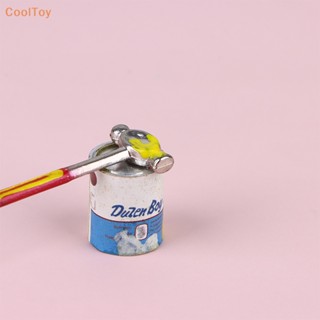 Cooltoy โมเดลถังสีโลหะ ขนาดเล็ก 1:12 พร้อมค้อน สําหรับตกแต่งบ้านตุ๊กตา