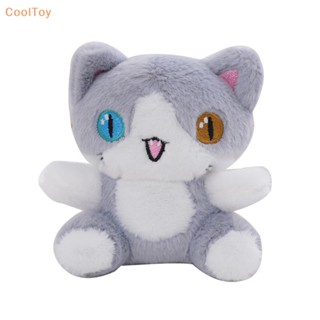 Cooltoy ขายดี พวงกุญแจ จี้ตุ๊กตาการ์ตูนสัตว์ แมวน่ารัก 12 ซม. 1 ชิ้น