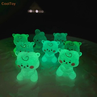 Cooltoy ตุ๊กตาการ์ตูนอัลปาก้า เรืองแสง ขนาดเล็ก สําหรับตกแต่งบ้านตุ๊กตา 2 ชิ้น