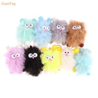 Cooltoy พวงกุญแจ จี้ตุ๊กตาการ์ตูนหนูแฮมสเตอร์น่ารัก แบบนิ่ม