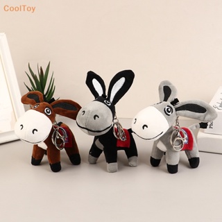 Cooltoy พวงกุญแจ จี้ตุ๊กตาการ์ตูนลา ตุ๊กตาสัตว์ ของขวัญ สําหรับห้อยกระเป๋าเป้สะพายหลัง