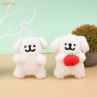 Cooltoy Kawaii หมอนตุ๊กตานุ่ม รูปการ์ตูนสุนัขน่ารัก สไตล์เกาหลี สําหรับตกแต่งบ้าน โซฟา ของขวัญคริสต์มาส