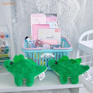 Cooltoy พวงกุญแจ จี้ตุ๊กตาการ์ตูนไดโนเสาร์ ผ้ากํามะหยี่ขนนิ่ม ขนาด 12 ซม. สีเขียว สําหรับเด็ก ผู้ใหญ่ ตกแต่งกระเป๋าเป้สะพายหลัง ของขวัญ ขายดี