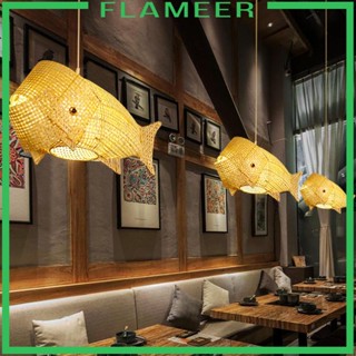 [Flameer] โคมไฟเพดานไม้ไผ่ รูปปลา สําหรับแขวนเพดานห้องนอน และห้องนั่งเล่น