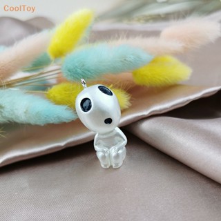 Cooltoy จี้สร้อยคอเรซิ่น รูปเอเลี่ยน ผี เรืองแสง สําหรับทําเครื่องประดับ พวงกุญแจ DIY