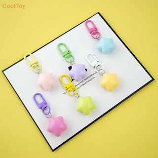 Cooltoy พวงกุญแจ จี้รูปดาวห้าแฉก น่ารัก เครื่องประดับ สําหรับห้อยกระเป๋า