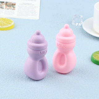 Cooltoy ขายดี จุกนมปลอม สุ่มสี อุปกรณ์เสริม สําหรับบ้านตุ๊กตา DIY 2 ชิ้น