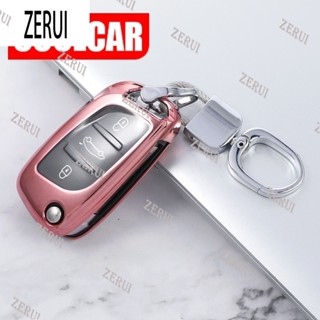 Zr เคสกุญแจรีโมตรถยนต์ Tpu 3 ปุ่ม สําหรับ Peugeot 107 207 306 307 407 308 607 Citroen C2 C3 C4 C5 C6 C8 Ds4