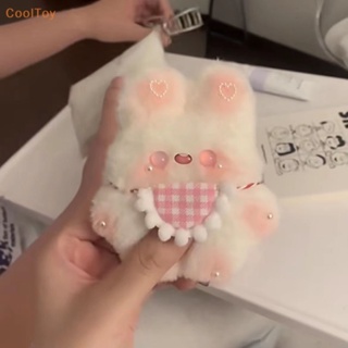 Cooltoy DIY พวงกุญแจตุ๊กตาการ์ตูนกระต่ายน่ารัก สําหรับผู้หญิง