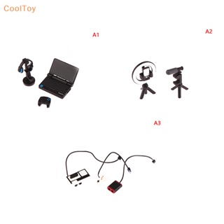 Cooltoy คอมพิวเตอร์แล็ปท็อปจําลอง ขนาดเล็ก สเกล 1:12 อุปกรณ์เสริม สําหรับตกแต่งบ้านตุ๊กตา ห้องนั่งเล่น