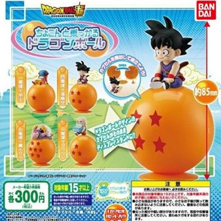 Bandai ตุ๊กตาฟิกเกอร์ ดราก้อนบอลนั่งบนดราก้อนบอล Son Goku Klimbuo All King ของเล่นสําหรับเด็ก UUFJ