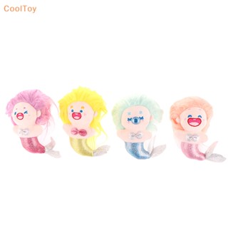 Cooltoy ตุ๊กตานางเงือกน่ารัก ตุ๊กตาการ์ตูน จี้ นุ่ม ตุ๊กตา พวงกุญแจ กระเป๋าเป้สะพายหลัง รถ กระเป๋า พวงกุญแจ ตกแต่ง ของขวัญเด็ก ขายดี