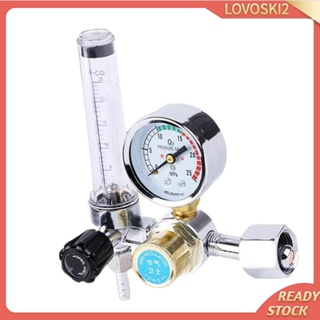 [Lovoski2] อุปกรณ์ลดแรงดัน 0-25 MPa Co2