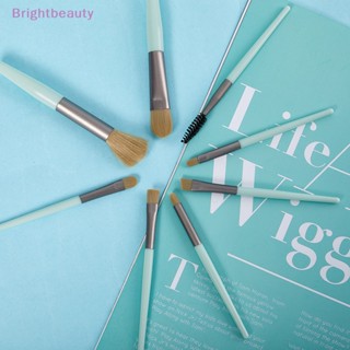 Brightbeauty ชุดแปรงแต่งหน้า แปรงลงแป้ง อายแชโดว์ แปรงรองพื้น แปรงคอนซีลเลอร์ แปรงเครื่องสําอาง แบบพกพา 8 ชิ้น