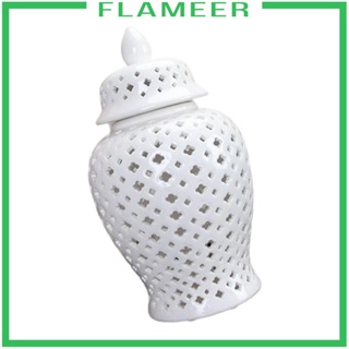 [Flameer] โหลเซรามิค สไตล์คลาสสิก สําหรับใส่ขิง แจกันดอกไม้