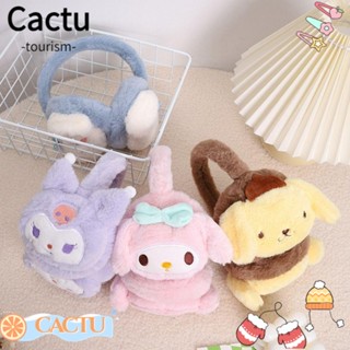 Cactu ที่ปิดหูกันหนาว ผ้ากํามะหยี่ขนนิ่ม กันลม ลายการ์ตูน Melody เหมาะกับการเล่นสกี ขี่ม้า กลางแจ้ง สําหรับผู้หญิง