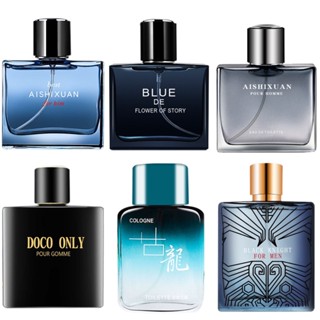 Spot# aishixuan mens perfume 50ml new TikTok online red same style cologne perfume lasting light fragrance sea blue fragrance 8jj