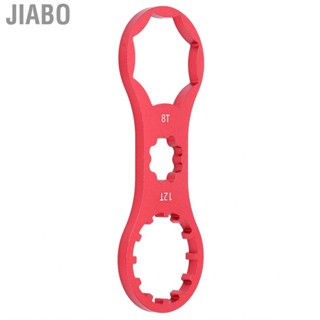 Jiabo Front   Wrench 8T - 12T Polished And Anodized