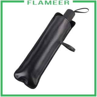 [Flameer] ปลอกหุ้มร่ม หนัง PU สําหรับเดินทาง บ้าน กลางแจ้ง