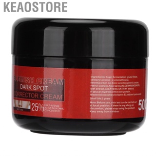 Keaostore Whitening  Fade Blemishes  Skin Moisturizing Soothing Spot  CY