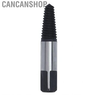 Cancanshop 1/2in Thread Screw Extractor Overall Heat   Tool for Broken Pipes