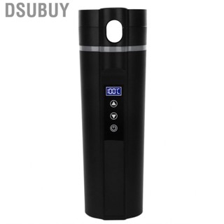 Dsubuy Electric Heated Travel Mug 450ml Smart Temperature Control Low Noise Black